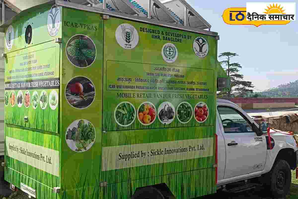 उत्तराखंड में सब्जी की हाईटेक गाड़ी, किसानों को मिलेगा उनका हक