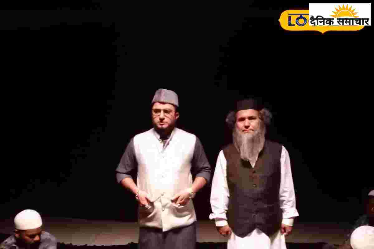 विश्व रंगमंच दिवस: रामलीला मंच से लेकर थिएटर तक, कभी उत्तर भारत में…
