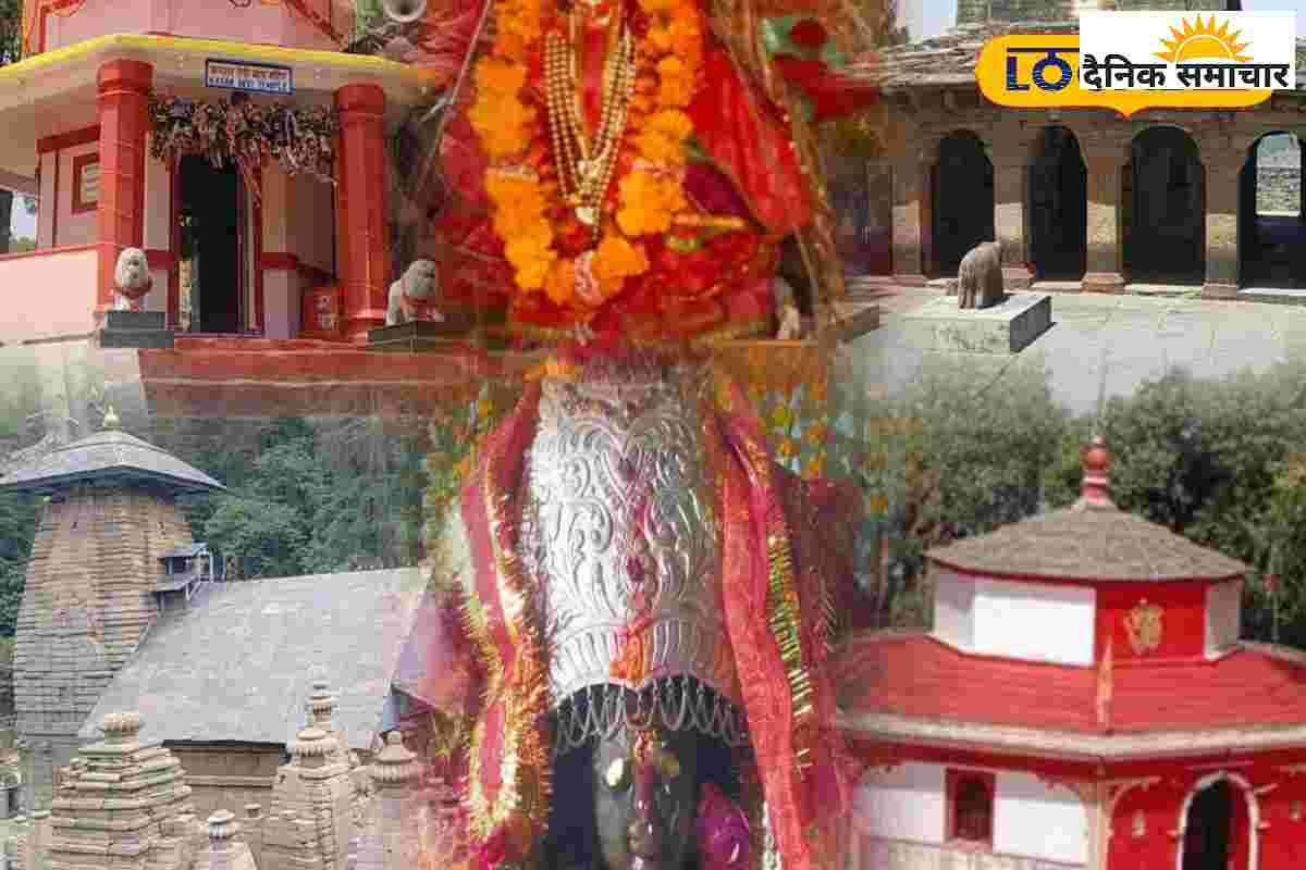 इस नवरात्रि करें अल्मोड़ा के इन 9 फेमस मंदिरों के दर्शन, मां की बरसेगी कृपा
