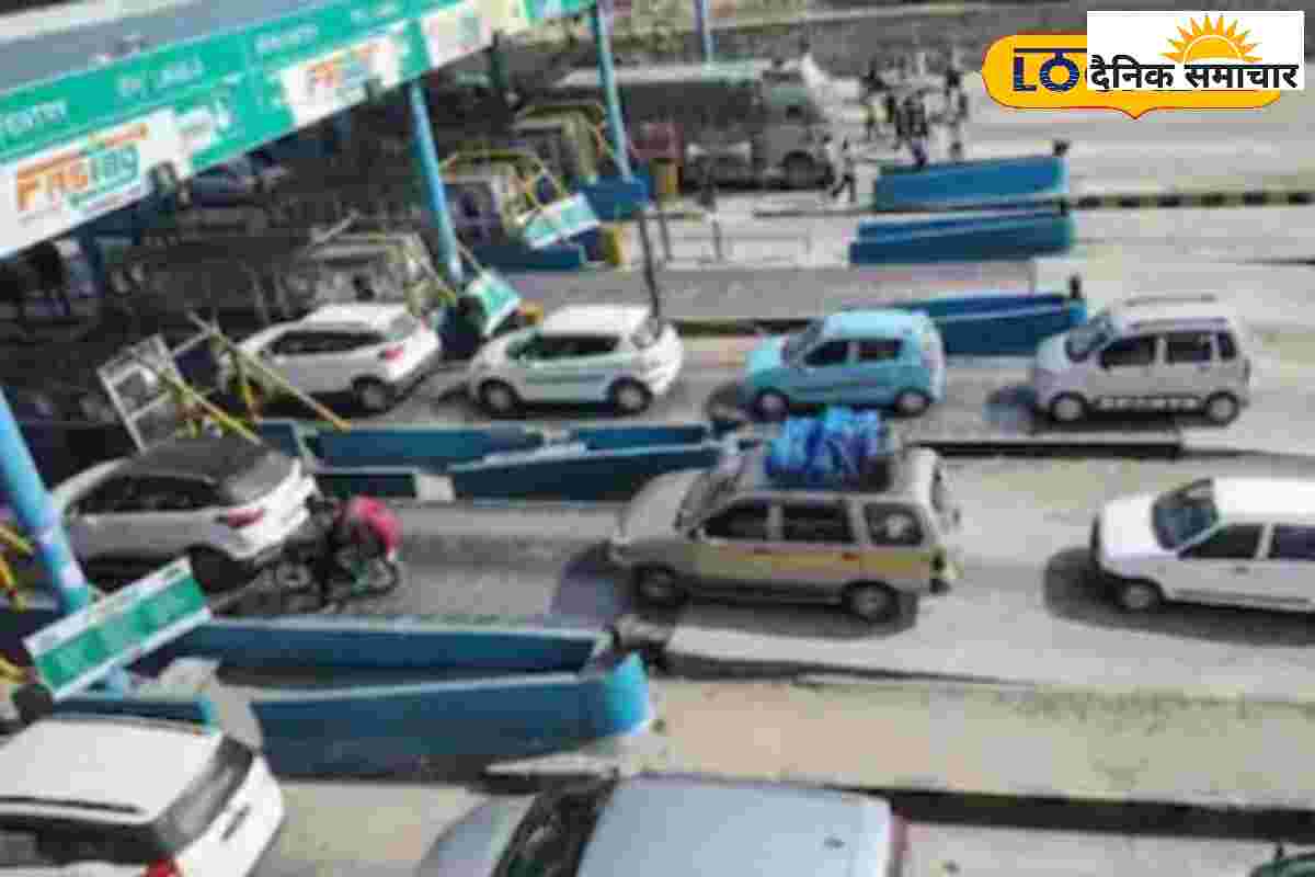 1 अप्रैल से टोल टैक्स महंगा, दून में फिर उठी इस टोल प्लाजा को हटाने की मांग