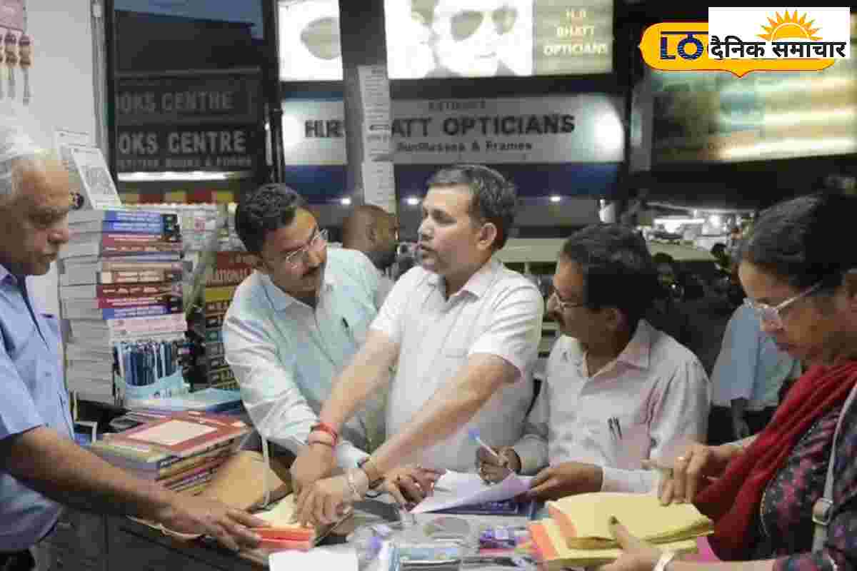 देहरादून में बुक स्टोर मालिकों पर कार्रवाई, रातों-रात मुकदमे दर्ज