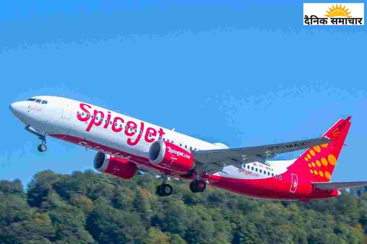 SpiceJet ने इन शहरों को दी सौगात, क्‍या आपका शहर भी है शामिल? पढ़िए प्‍लान