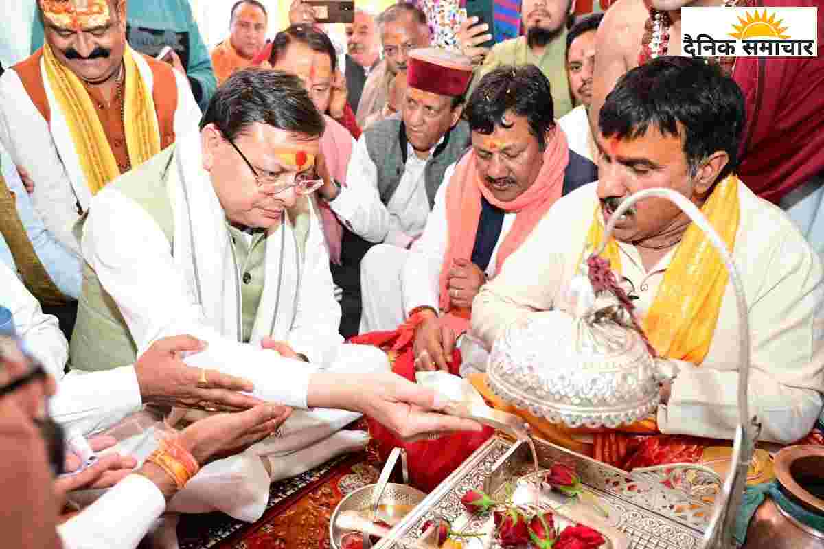 चार धाम यात्रा की पहली पूजा किसके नाम से हुई? किस मुहूर्त पर CM ने इसे किया