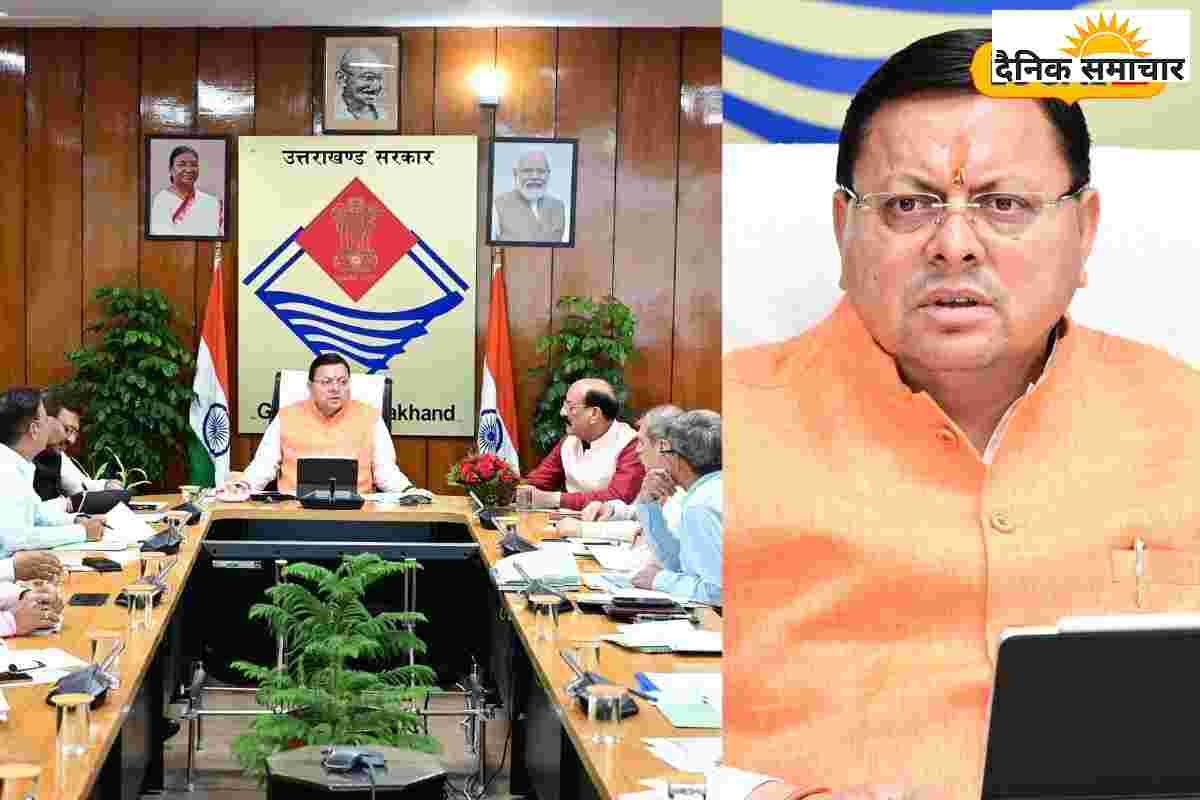 वन संरक्षण से ऊर्जा उत्पादन तक, CM धामी की बैठक में क्या-क्या हुआ?