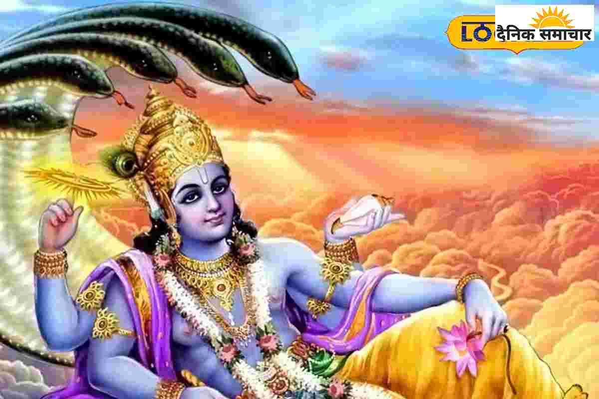 Kamada Ekadashi : कामदा एकादशी पर इन चीजों का करें दान, चमकेगी किस्मत