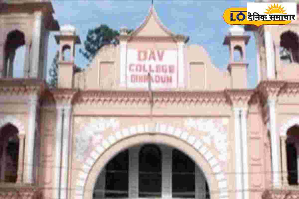देहरादून के इस कॉलेज ने खोजी तरकीब, अब बार-बार मेंढक नहीं मारेंगे बच्चे