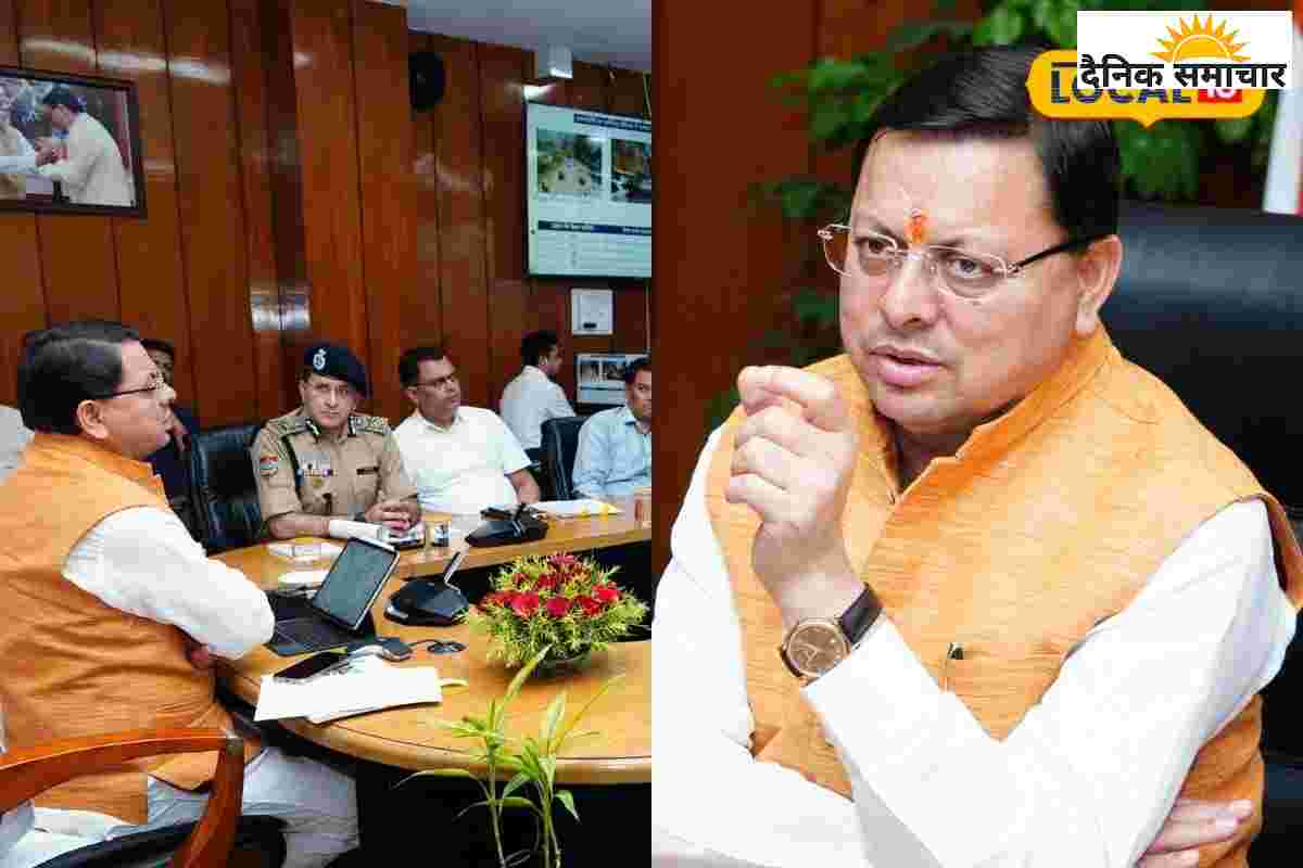 चारधाम यात्रा के लिए हाईअलर्ट मोड में सरकार, सीएम के कड़े निर्देश