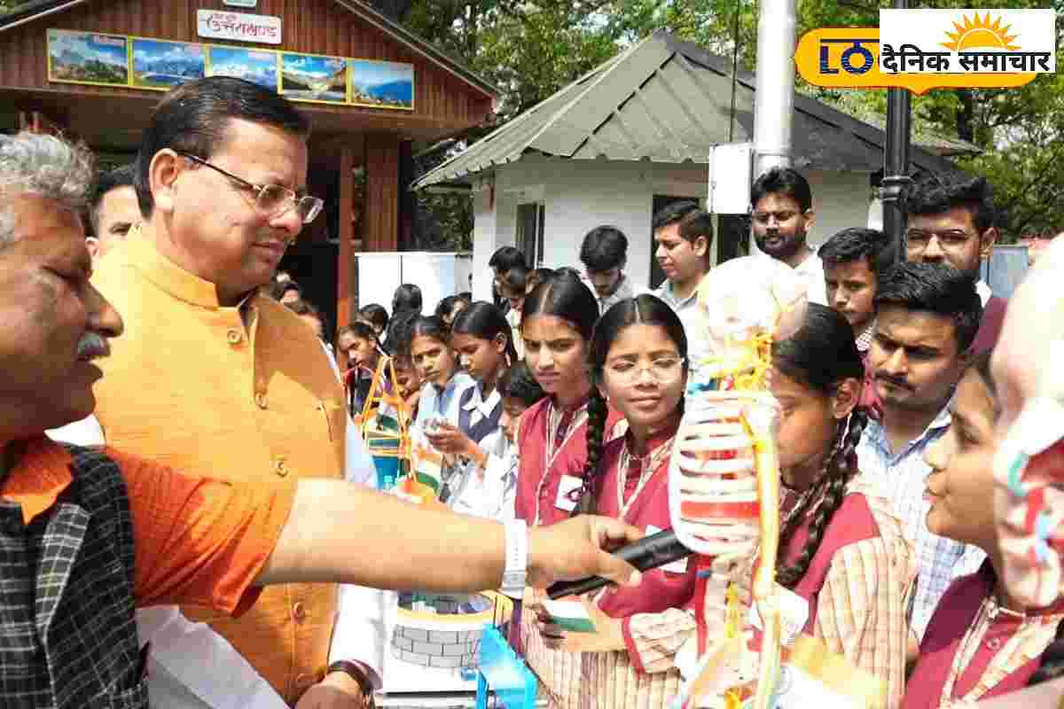 ‘मोबाइल साइंस लैब’ से विज्ञान को करीब से समझेंगे सरकारी स्कूल के छात्र