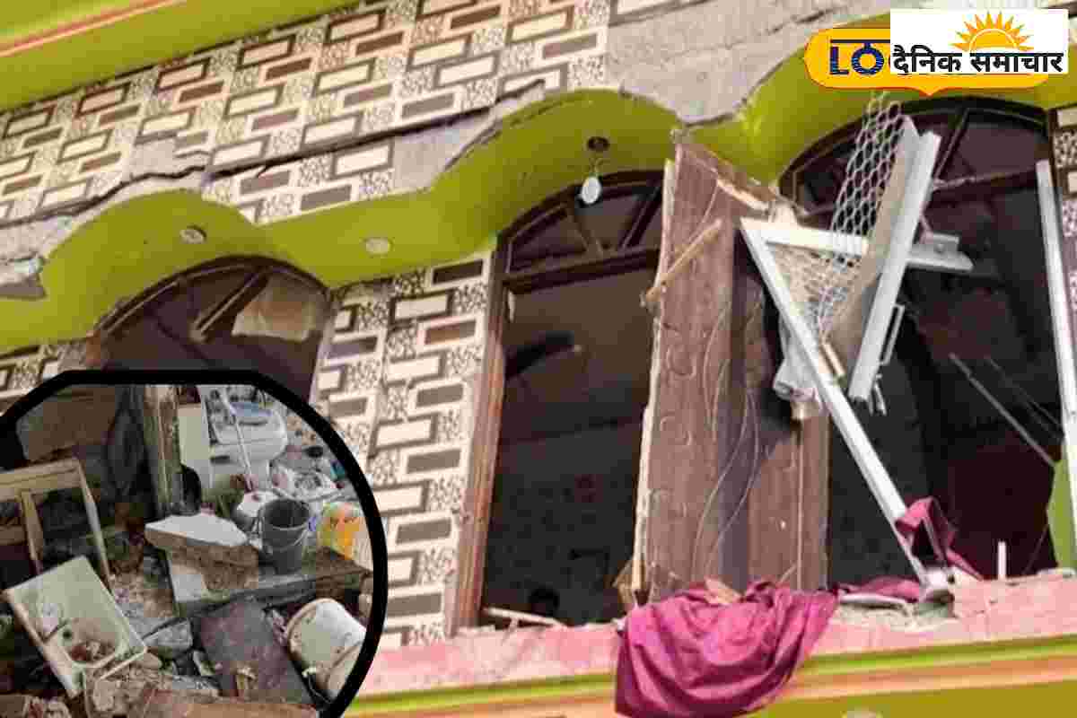 सिलेंडर नहीं फटा तो फिर कैसे हुआ ब्लास्ट? घर की हालत देख सन्न रह जाएंगे