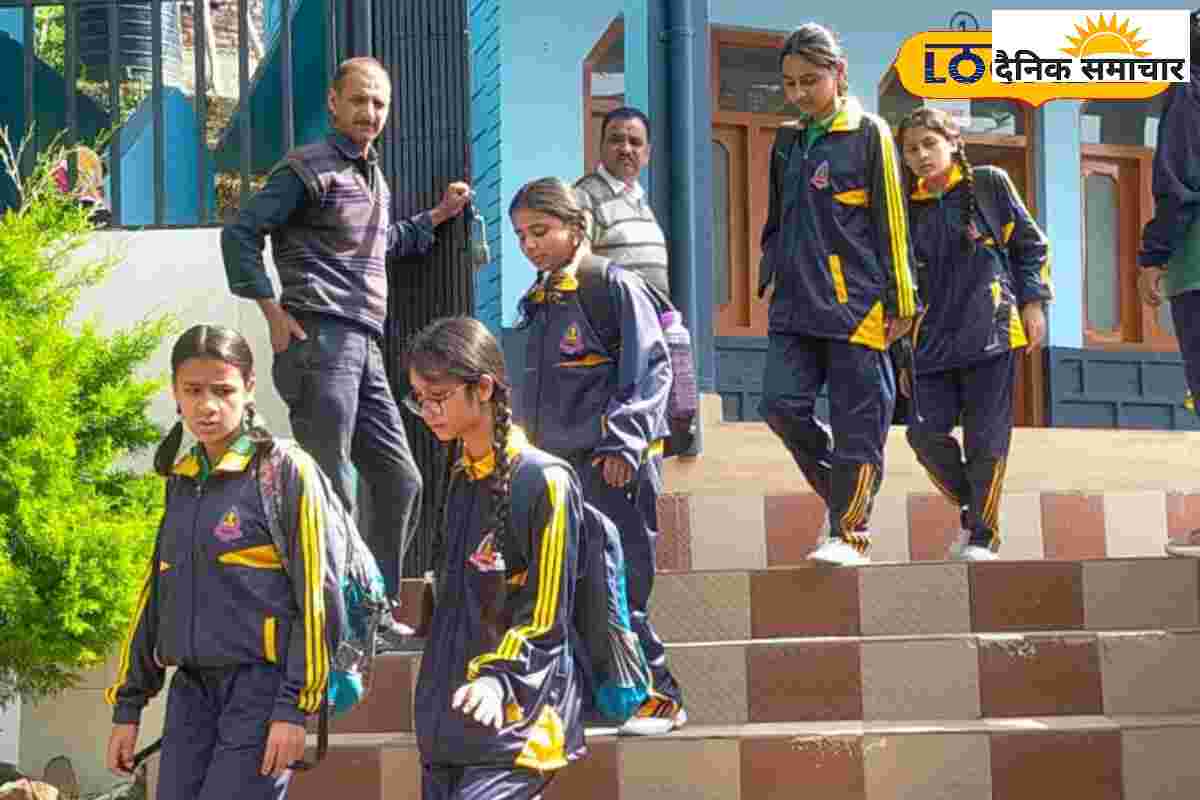 अल्मोड़ा के इस स्कूल में बेटियों को मिल रहा फ्री एजुकेशन पाने का सुनहरा मौका..