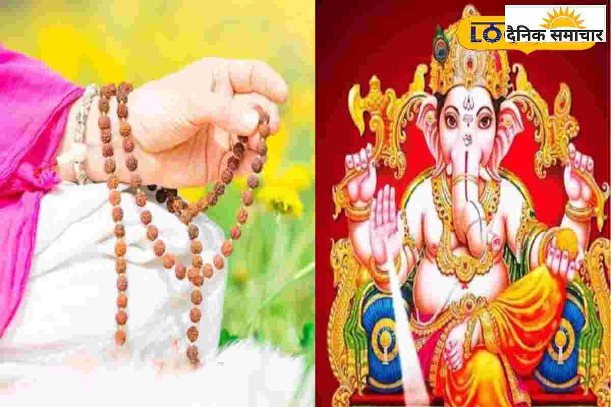 अप्रैल में किस दिन मनाई जाएगी संकष्टी चतुर्थी? जानें शुभ मुहूर्त और समय