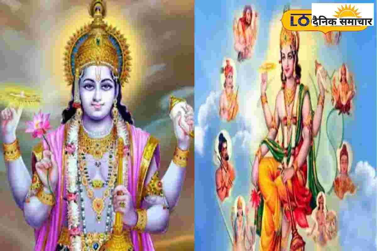जीवन मरण के चक्र से मुक्ति, कन्यादान के समान फल, इस दिन करें ये व्रत