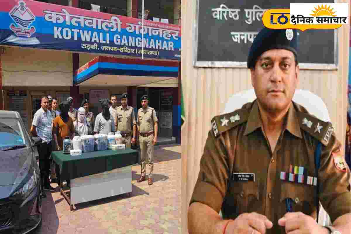 बेटी ने पिता के ₹90 लाख पर किया हाथ साफ, उधारी में था जिम ट्रेनर पति