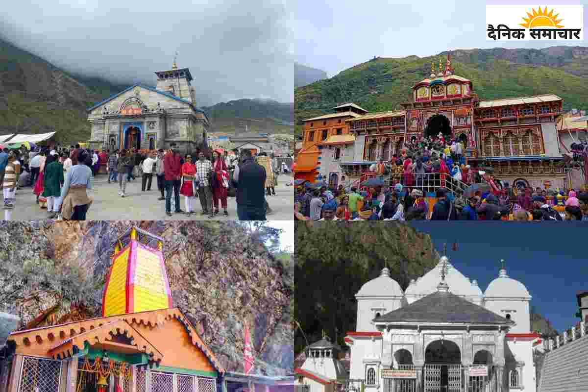 चारधाम यात्रा का कंट्रोल रूम 24×7 एक्टिव, श्रद्धालु पूछ रहे ये सवाल
