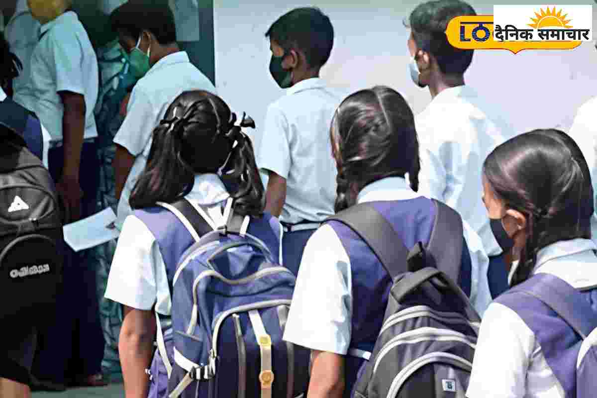 नैनीताल जिले के इन 17 स्कूलों को नोटिस, संतोषजनक जवाब नहीं तो…