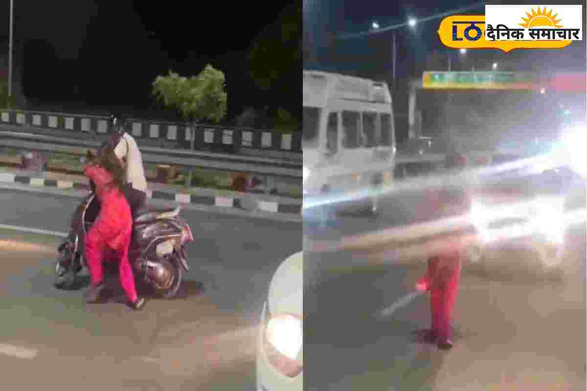 नशे में धुत महिला का हाई वोल्टेज ड्रामा, पुलिस वाले की स्कूटी रोकी और बैठ गई