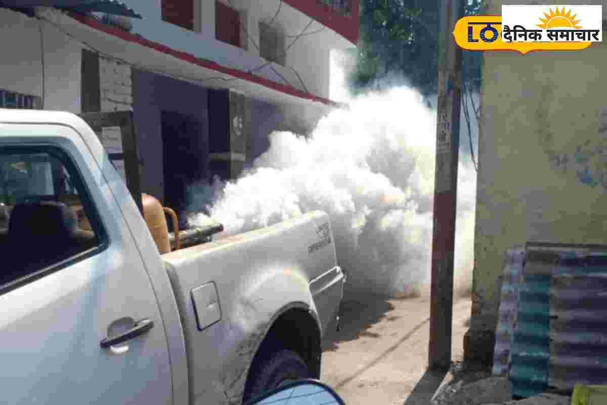 Dengue Prevention:डेंगू से निपटने के लिए तुरंत करें टोल फ्री नंबर पर करें कॉल