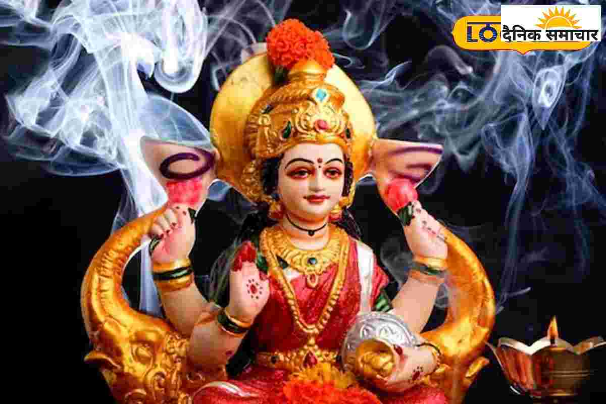 अक्षय तृतीया पर माता लक्ष्मी को लगाएं ये भोग, कभी समाप्त नहीं होगा पुण्य