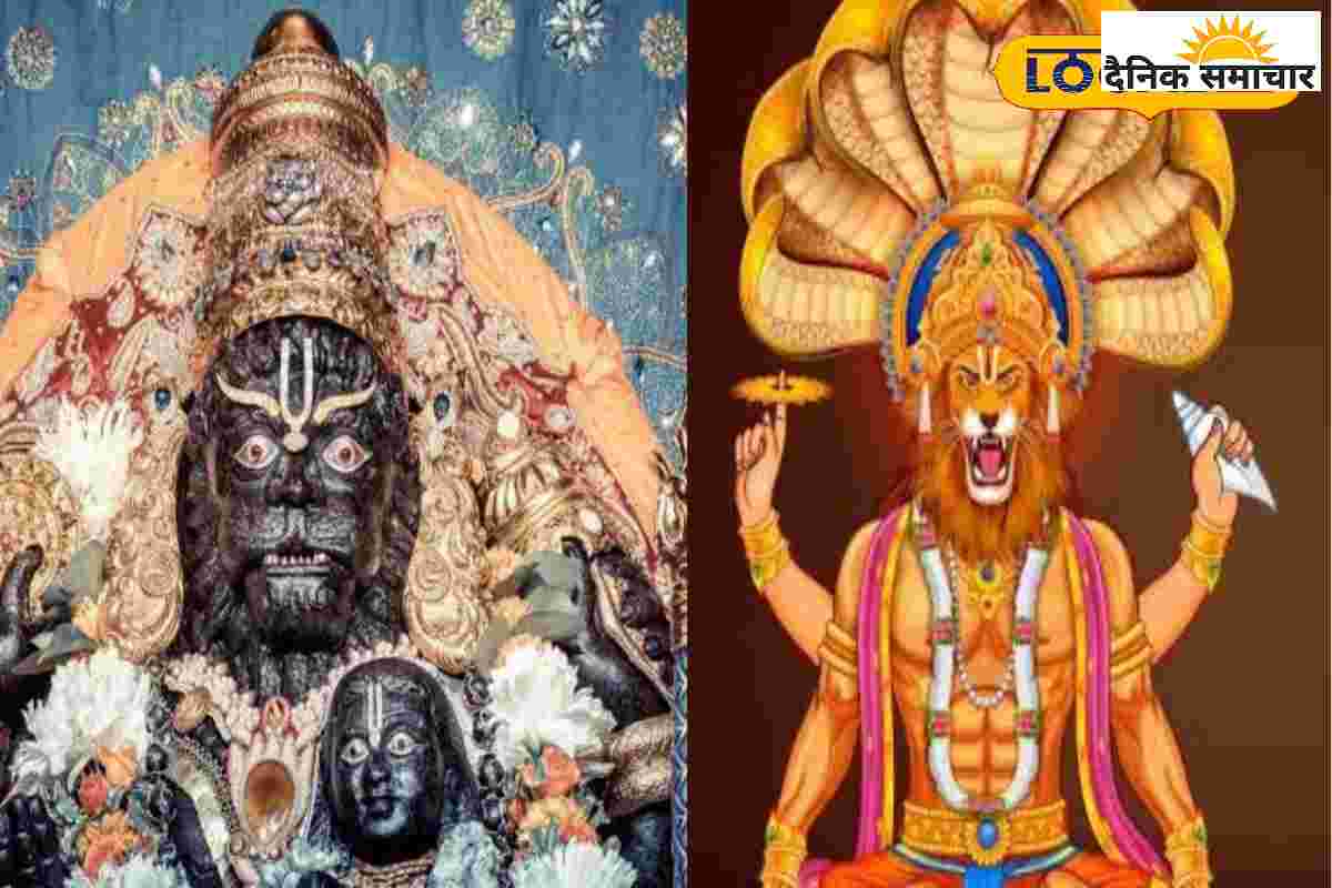 इस दिन करें भगवान विष्णु की पूजा, अपार धन की वर्षा के साथ होगी डर पर जीत