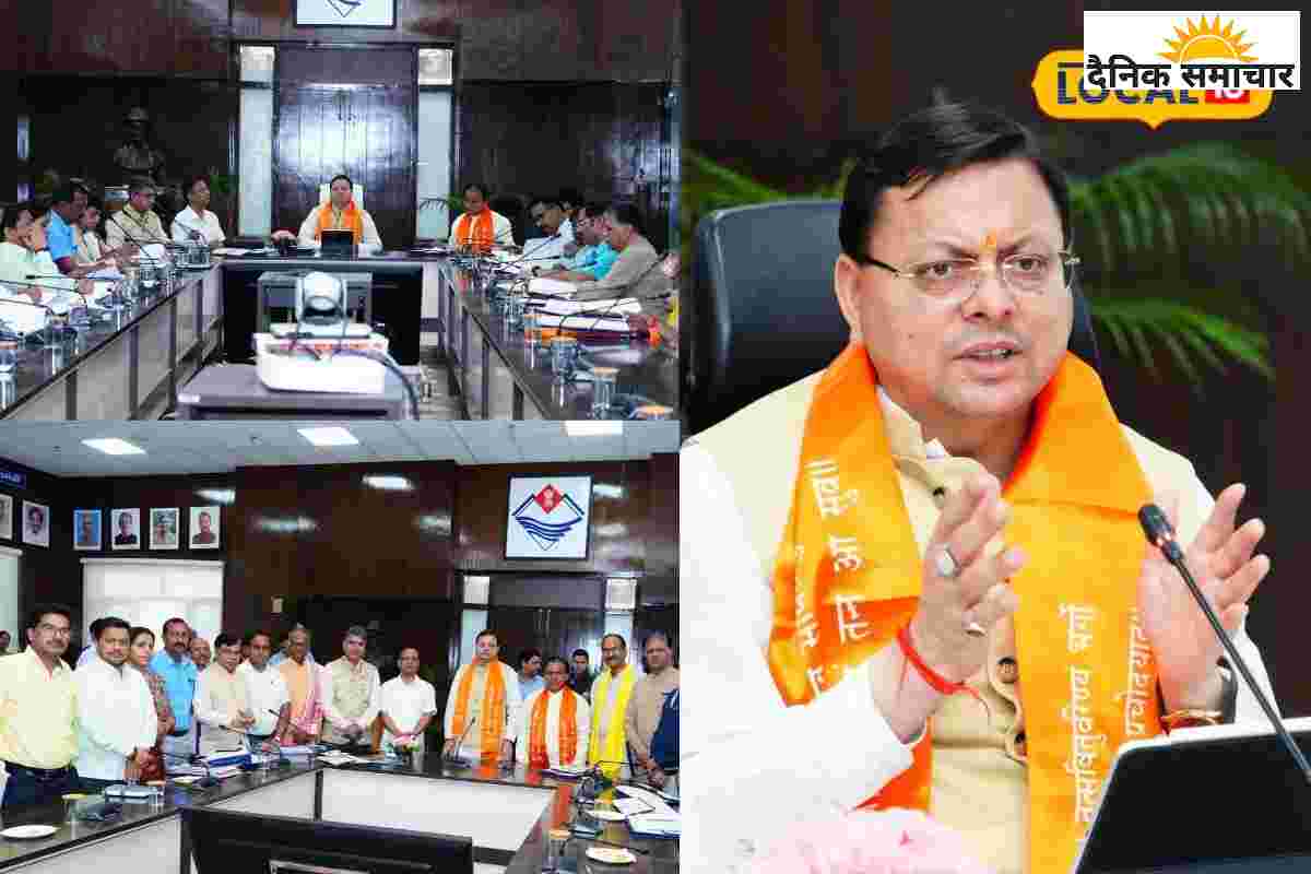 उत्तराखंड में वेद-यज्ञ और कर्मकांड की पढ़ाई, संस्कृत बनेगी रोजगार की राह