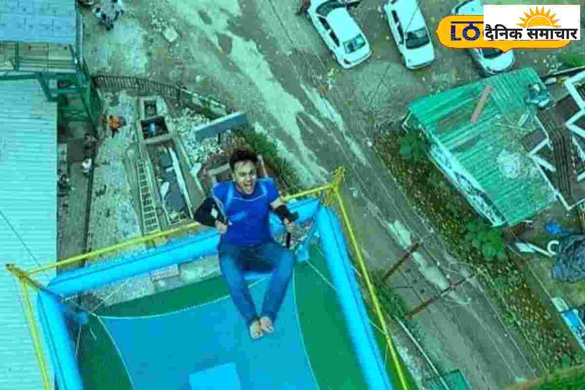 ऋषिकेश में स्कैड जंप का मजा, फ्री फॉल का एक्सपीरियंस भूल नहीं पाएंगे