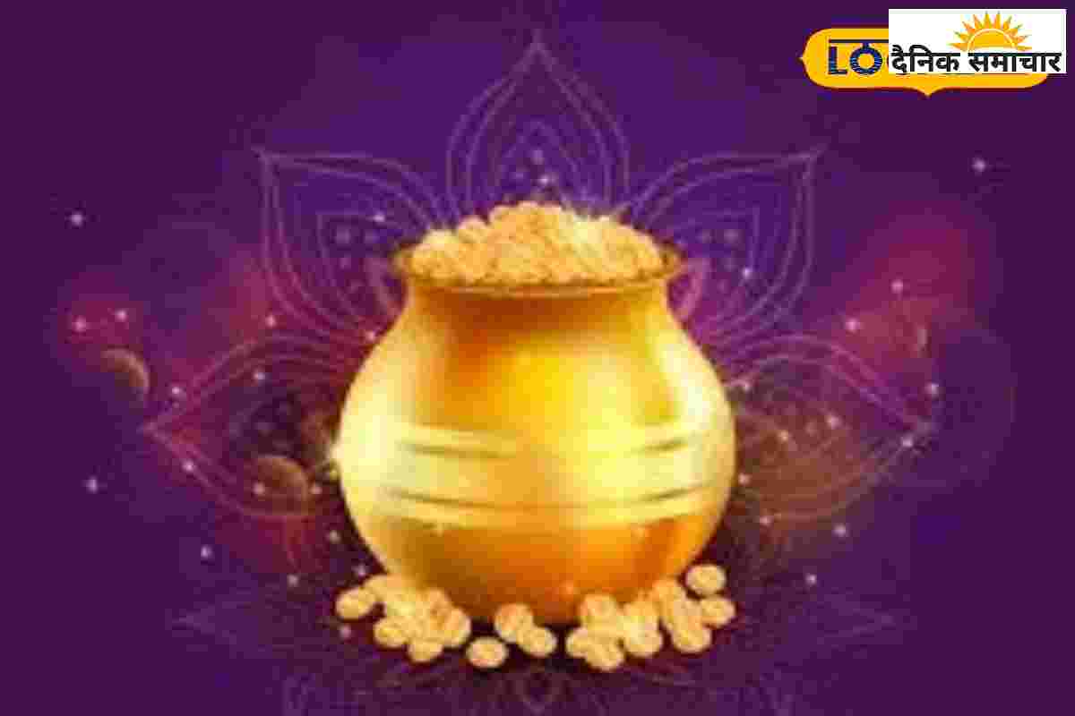 इन राशियों के लिए लकी है Akshaya Tritiya का दिन, खुलेगा किस्मत का ताला