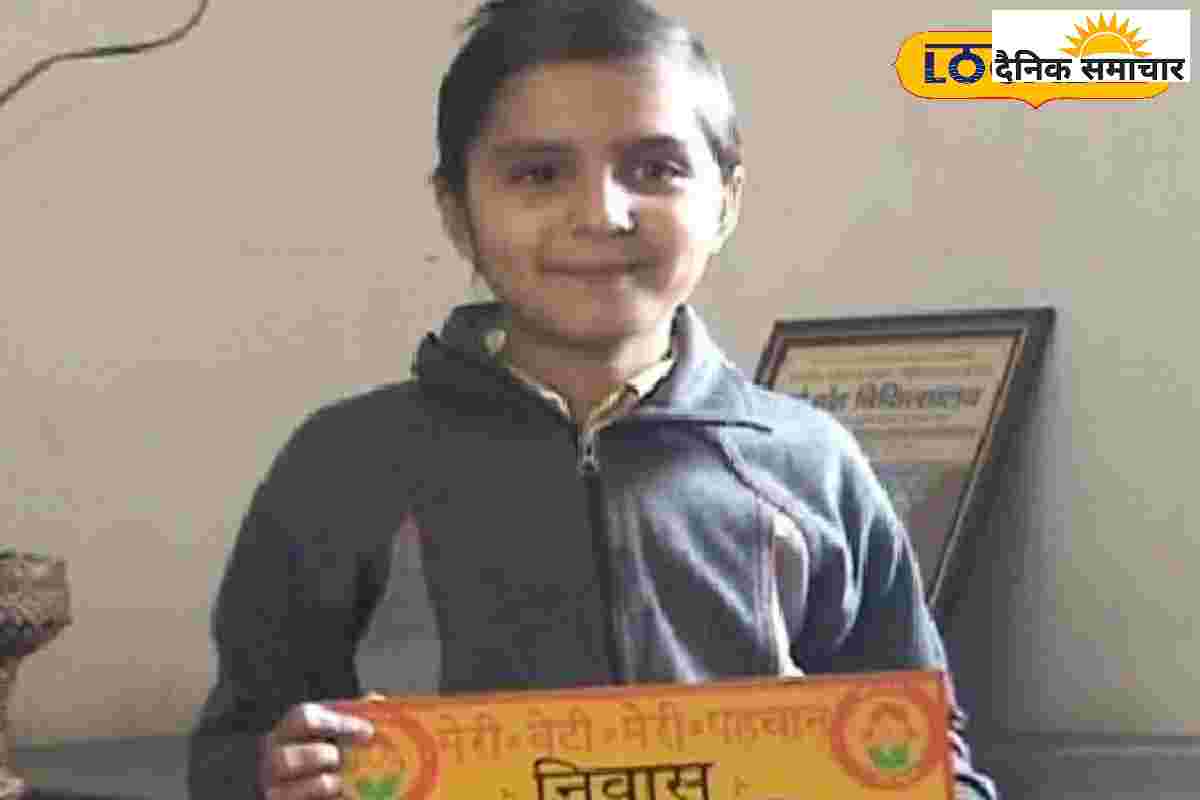 बागेश्वर में बेटियों के नाम से हो सके घर की पहचान, प्रशासन जुटा तैयारियों में