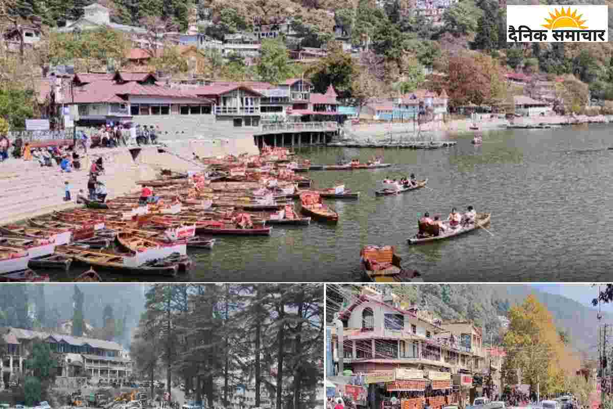 नैनीताल घूमना हुआ और महंगा, जेब पर बढ़ा भार, स्थानीय लोगों को भी राहत नहीं