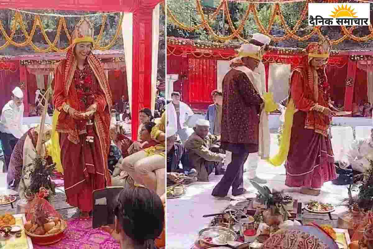 VIDEO : फ्रांस की युवती ने होटल में काम करने वाले युवक से रचाई शादी
