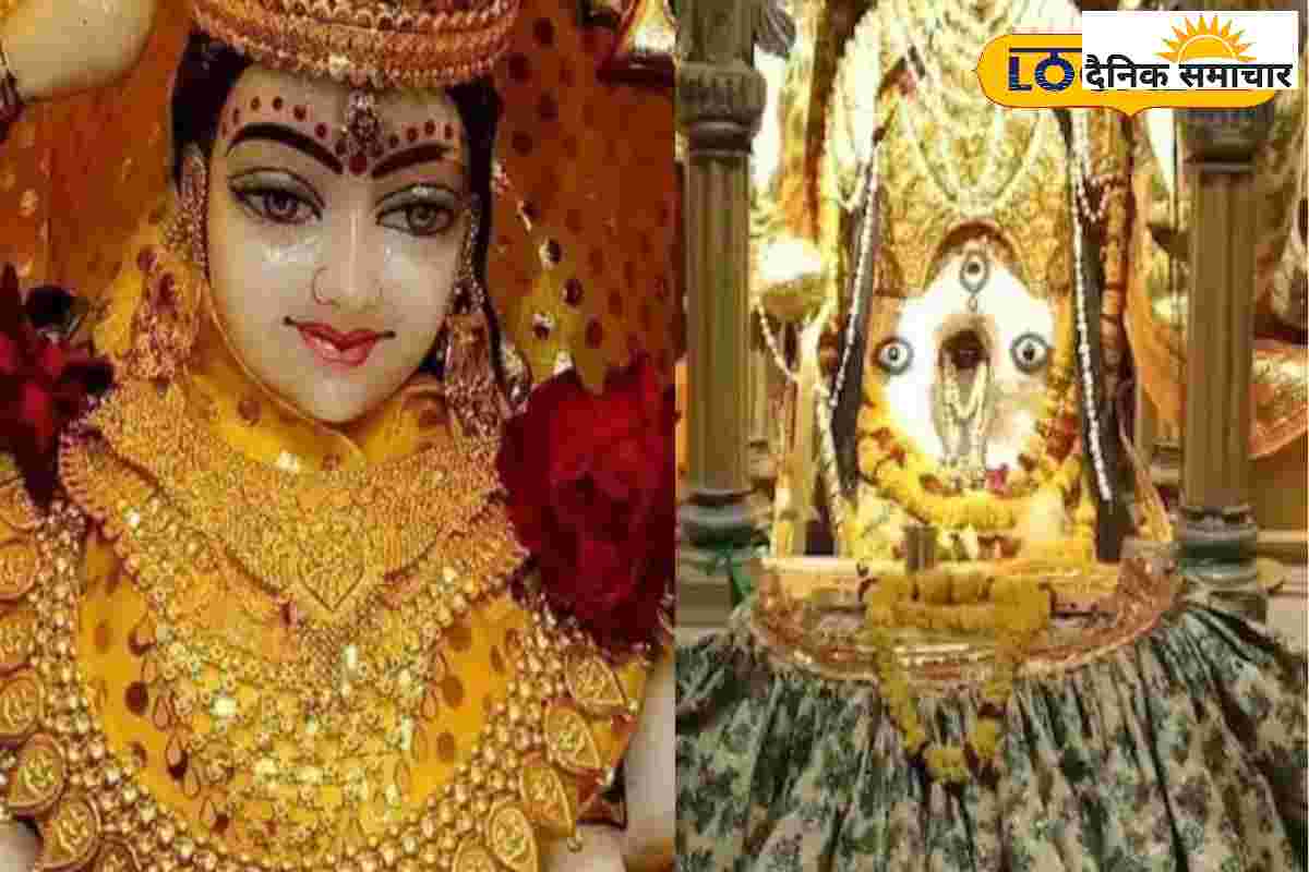 वैशाख अष्टमी को माता बगलामुखी का इस विधि से करें व्रत…सभी दुख हो जाएंगे दूर!