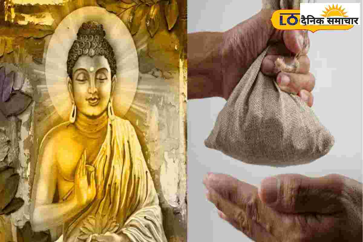 बस बुद्ध जयंती पर करलें ये उपाय, पितरों को मिलेगी शांति, धन समस्या दूर होगी!