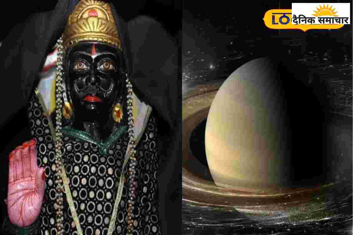 जुलाई से इन 4 राशियों पर पड़ेगा शनि का प्रभाव, हो जाएं सावधान, करें ये उपाय
