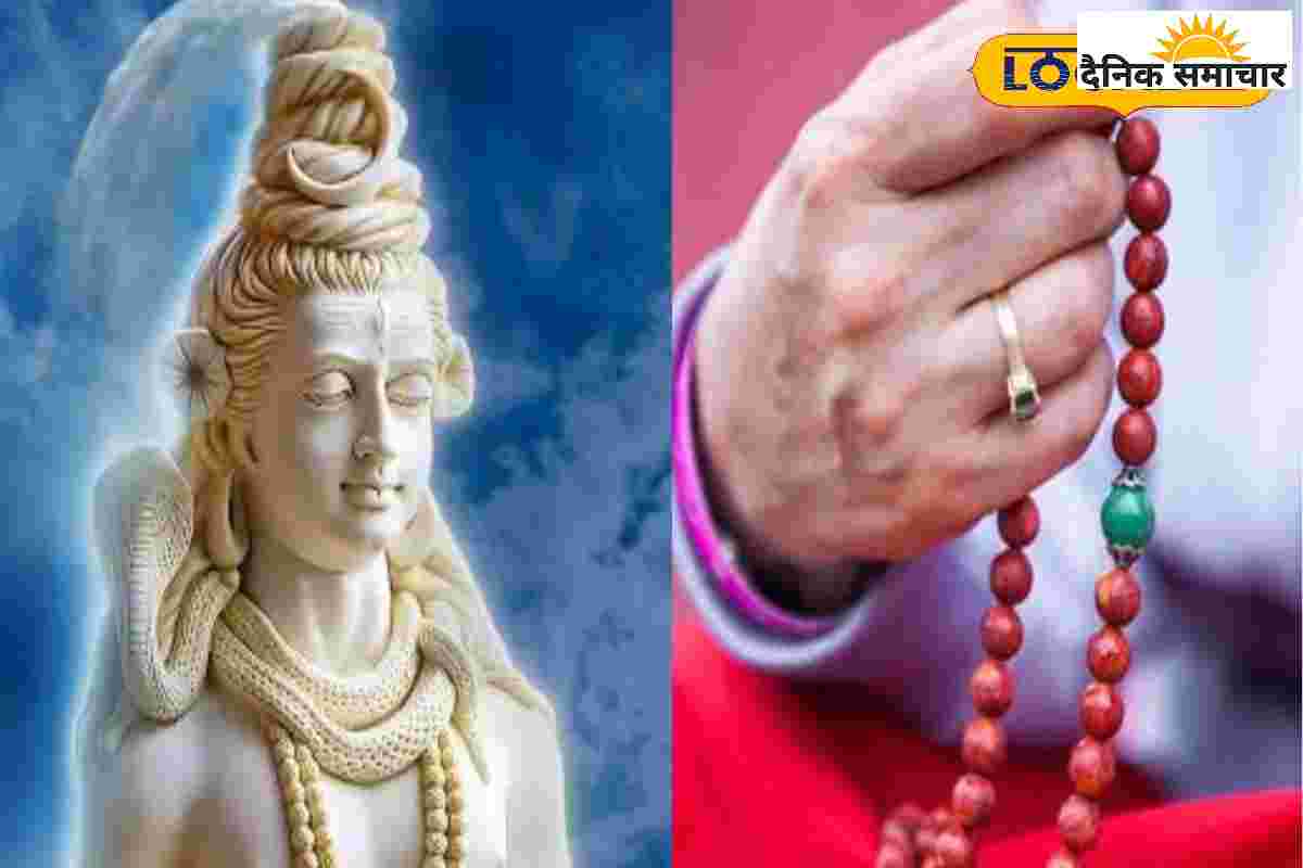 प्रदोष व्रत पर करें इस स्तोत्र का पाठ, विद्या-धन-बल और ज्ञान का मिलेगा वरदान!
