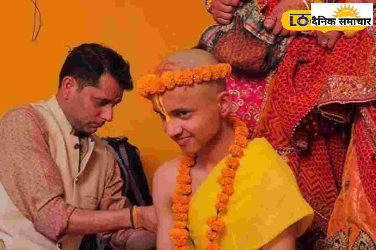 यहां हर लड़के को एक बार बनाते हैं संन्यासी, इस अनोखे रिवाज के गहरे राज, जानें