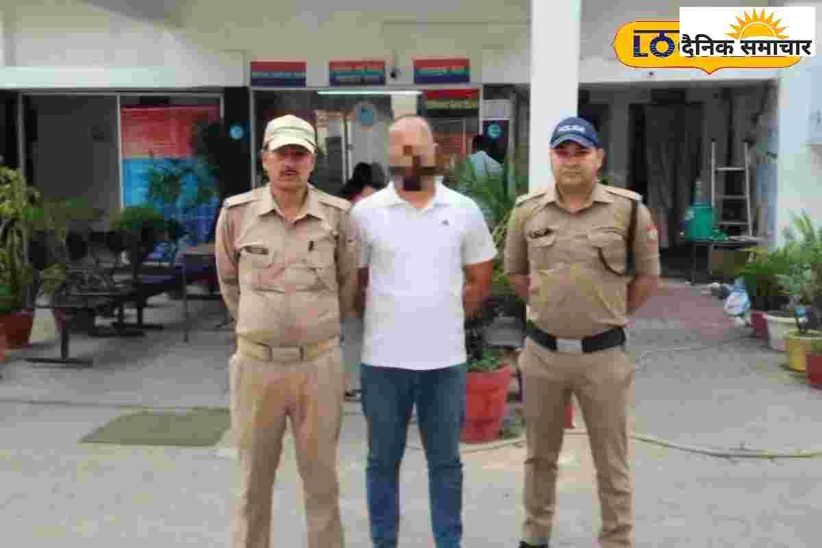 शादीशुदा नर्स से शादी करना चाहता था रिश्तेदार, महिला ने तंग आकर दे दी जान