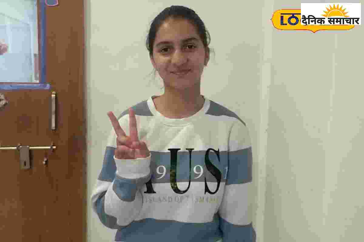 वर्णिका को 10वीं में मिले 97.2% अंक, YouTube पर भी ढूंढती थीं सवालों के जवाब