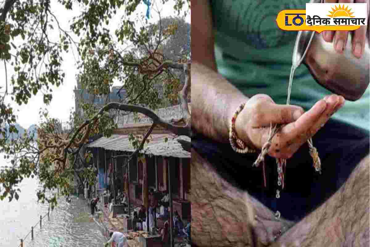 पितृ कार्येषु अमावस्या: हरिद्वार के इन स्थलों पर करें पिंडदान, मिलेगा मोक्ष