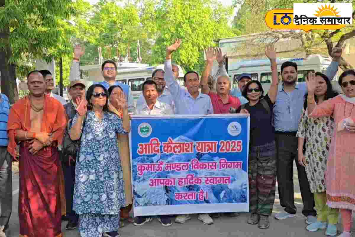 आदि कैलाश यात्रा! 76 साल के मुरली प्रसाद बोले…मन आज भी कैलाश की ओर दौड़ता है