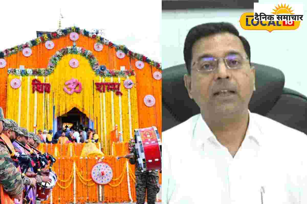 केदारनाथ के पुराने रास्ते पर फिर लौटेगी रौनक, कम होगी दूरी और थकान