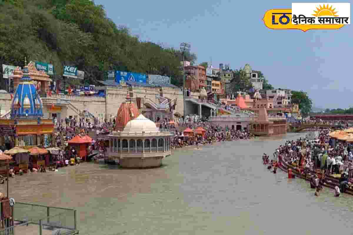 Haridwar : मौसम बदलते ही घटे श्रद्धालु, पंडित जी ने बताया चौंकाने वाला कारण