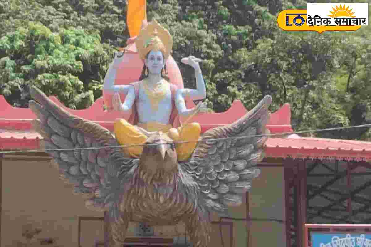 Rishikesh : इस मंदिर को विष्णु का वरदान, एक दर्शन में पाएं चारधाम का पुण्य