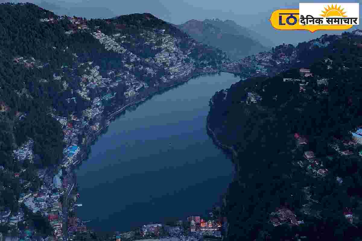 कैसे बनी नैनी झील…इन तीन ऋषियों की उपज, कैलाश मानसरोवर जितनी पवित्र