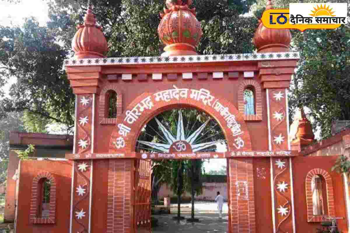 जहां शांत हुआ भगवान शिव का रौद्र रूप, ब्रह्मांड की आई जान में जान