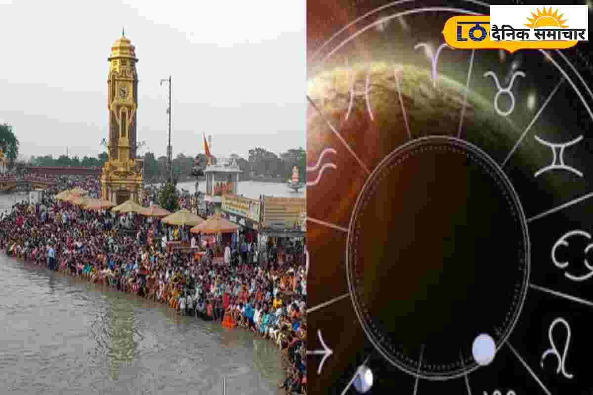 इस दिन निकलेगी सभी राशियों की लॉटरी, बस करने होंगे ये काम