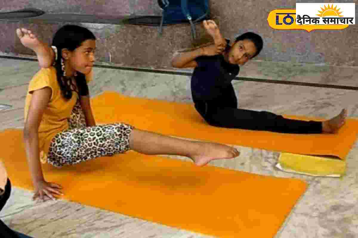 करते हैं योग? तो इस तारीख को लें हिस्सा योगासन प्रतियोगिता में, जानें डिटेल…