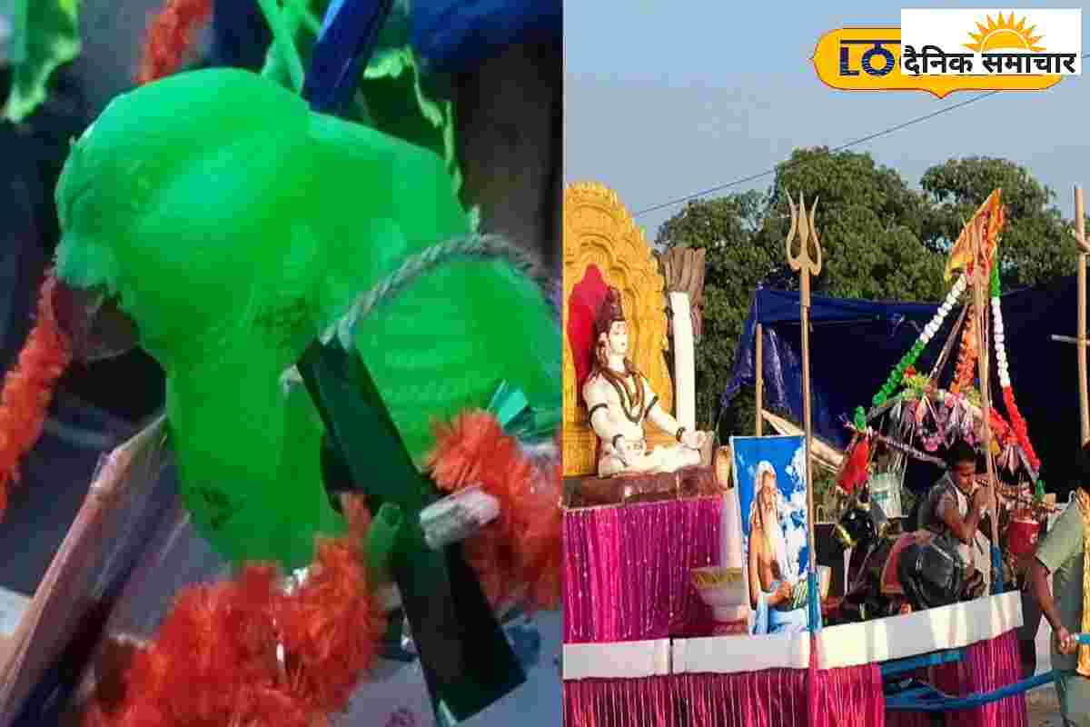 जब कंधे पर तोता और सांप लेकर जाते थे कांवड़िये, जानिए कैसे बदला कांवड़ का रंग