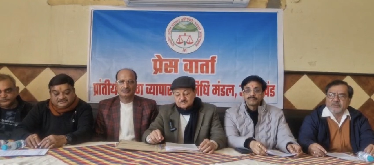 उत्तराखंड बंद वापस लेने का ऐलान
