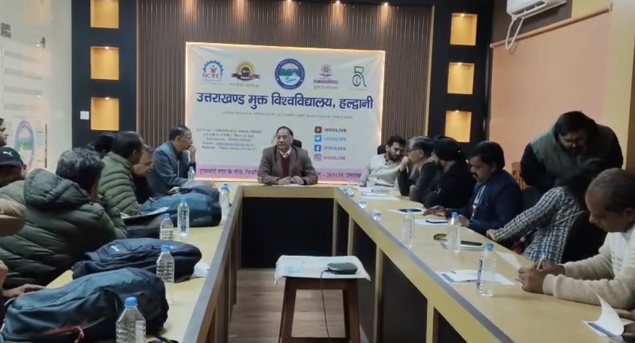 हल्‍द्वानी  उत्तराखण्ड मुक्त विश्वविद्यालय, हल्द्वानी का दशम दीक्षांत समारोह दिनांक 12 जनवरी 2026 को विश्वविद्यालय परिसर में अत्यंत गरिमामय, अनुशासित एवं शैक्षणिक वातावरण में आयोजित किया जाएगा।