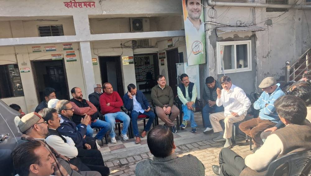 जनहित के मुद्दों को लेकर कांग्रेस का हल्ला बोल, 16 फरवरी को हजारों कार्यकर्ता करेंगे राजभवन का घेराव
