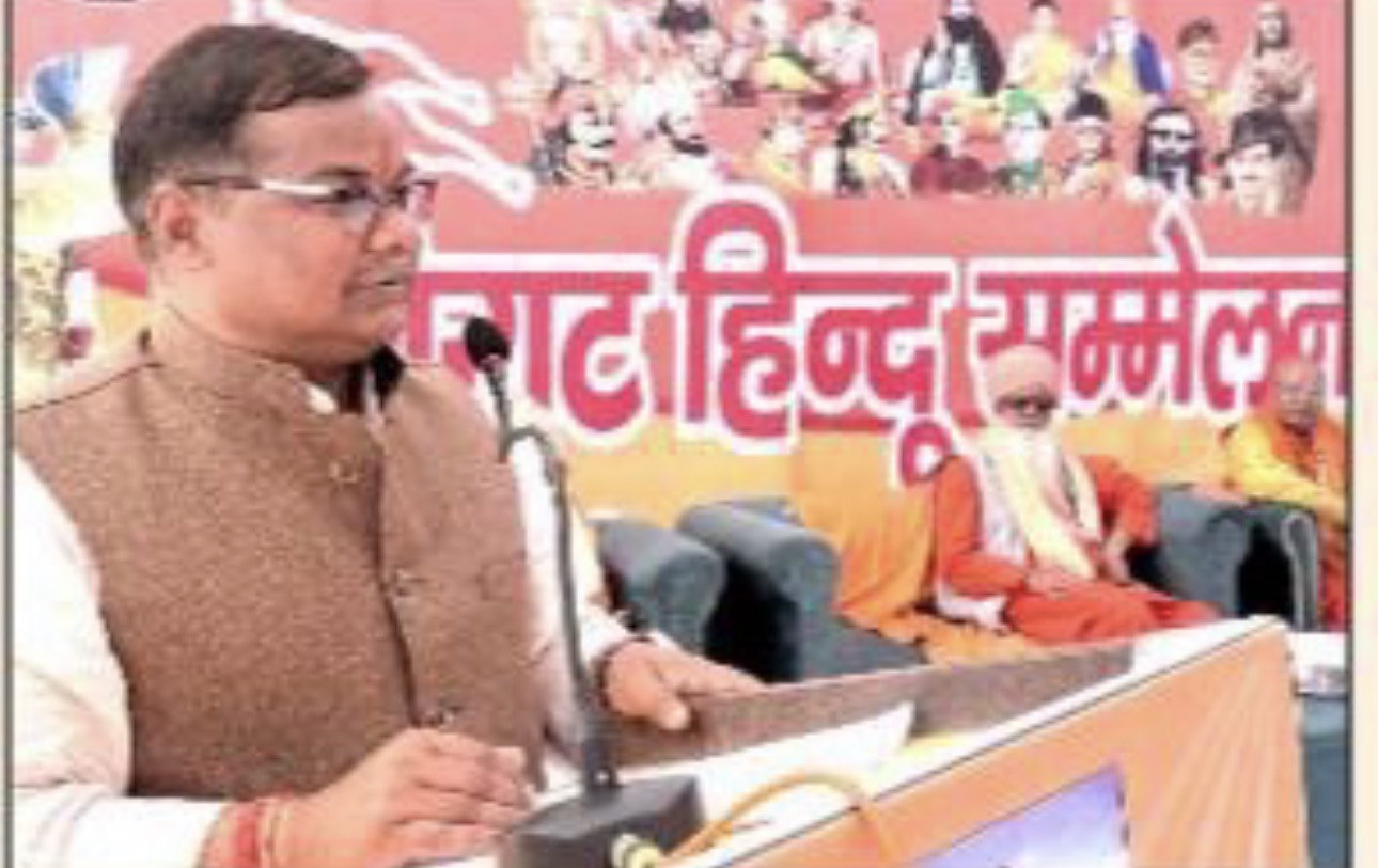 संघ कार्य की शताब्दी यात्रा केवल इतिहास नहीं, भविष्य की संभावनाओं की नींव